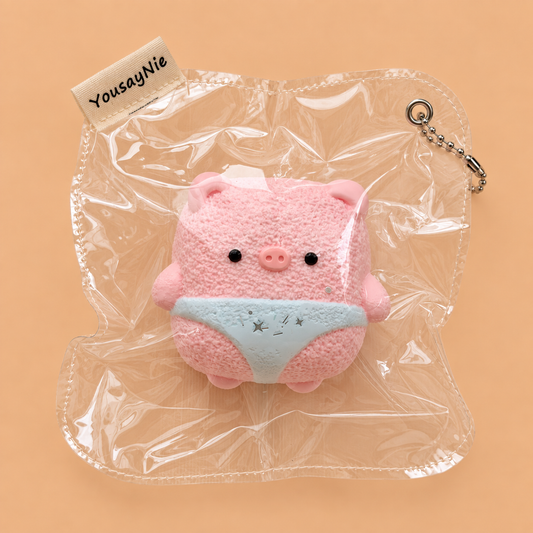 Underwear Animal Series