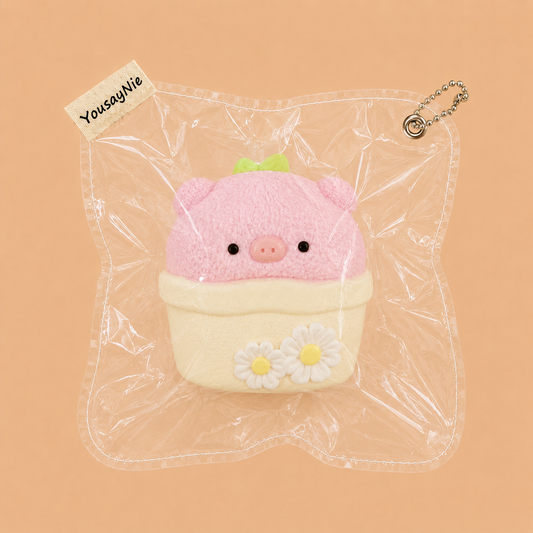 Potted Plant Pals Animal Flower Pot Slow-Rise Squishies